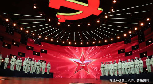 唐山执行力音乐培训参与录制央视特别节目 彰显广播电视节目制作经营实力